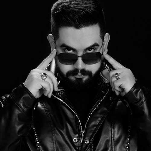 پیام مهاجر - افسوس
