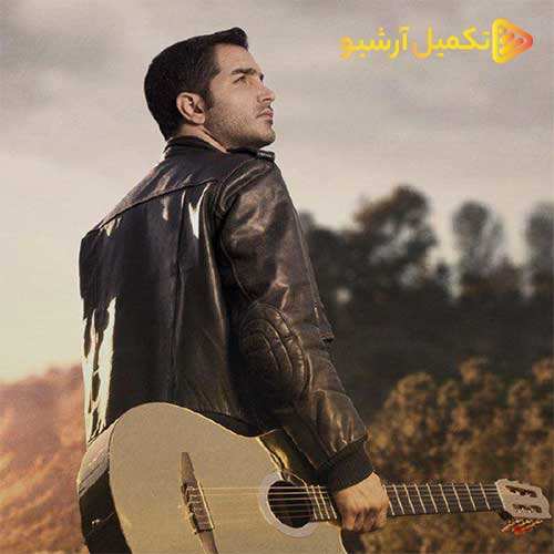 مازیار باقری - هوادار