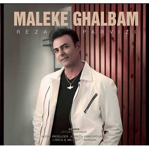 علیسان - کاری کردی