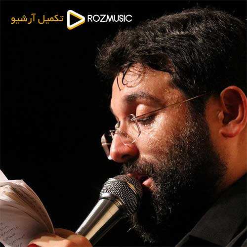 شروین - پیانو - نسخه  2