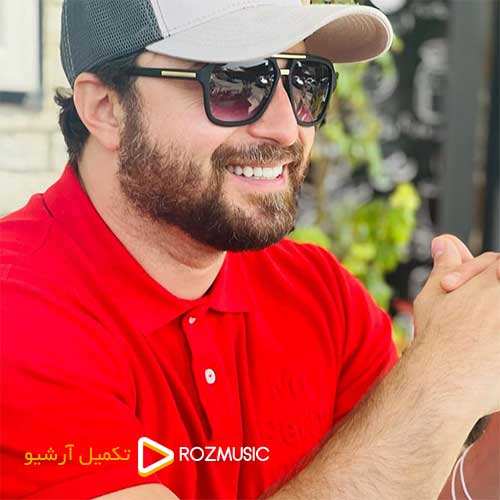 محمد زند وکیلی - موهای چتری - نسخه  2