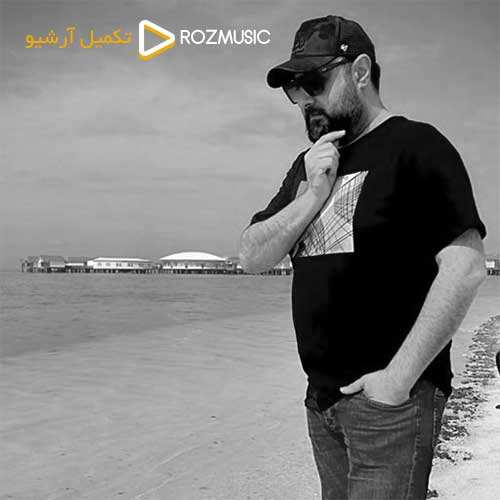 یوسف زمانی - جواهر - نسخه  2