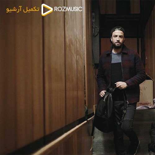 بنیامین بهادری - خاطره ها