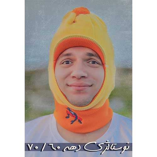 علی عبدالمالکی - نفس بکش - نسخه  2