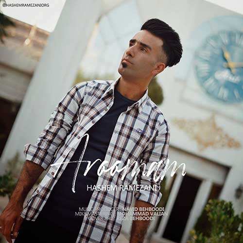 مسیح و آرش AP - آخرین آهنگ - نسخه  2