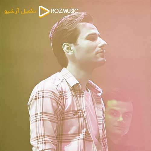 مسیح و آرش AP - توبه کردم - نسخه  2
