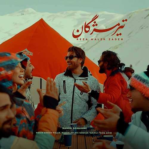 علی علیخانی - فلسفه