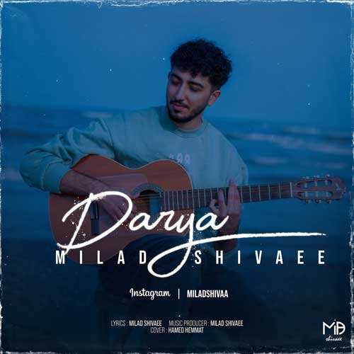 محسن مرتضوی - مادرم