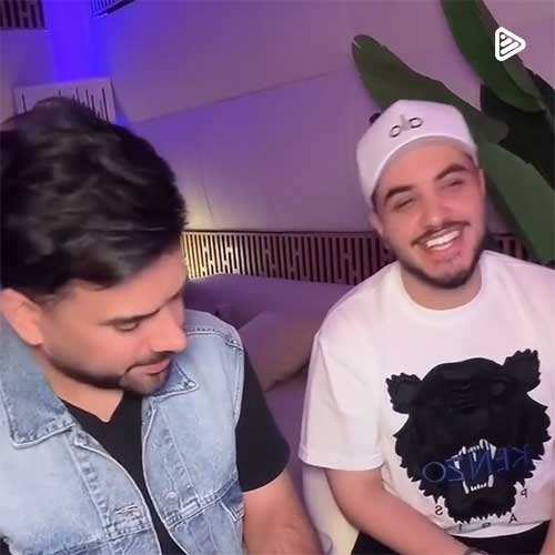 راغب - تسلیم