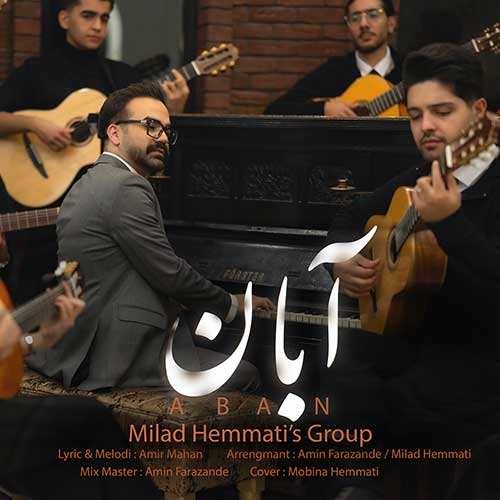زانیار خسروی - زندگی همه همینه