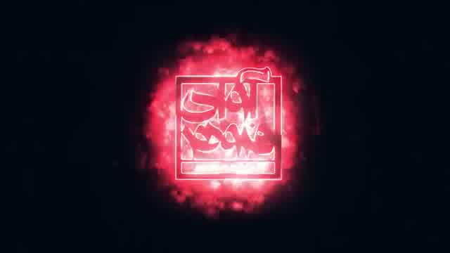 بابک جهانبخش به نام از خوشی میمیرم
