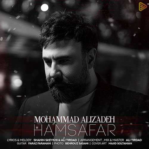 مجید اصلاحی - بحث - نسخه  2