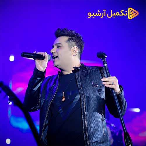احمد سلو - ریشه