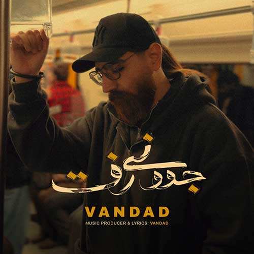 علی لهراسبی - سفر