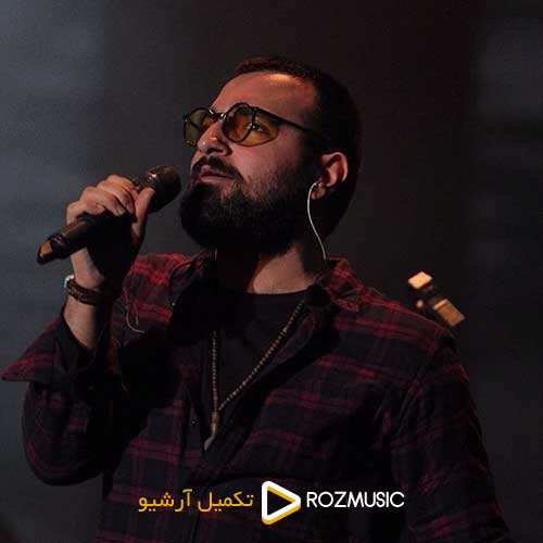 گرشا رضایی - مادر - نسخه  2