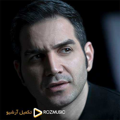 رضا صادقی - همه اون روزا - نسخه  2