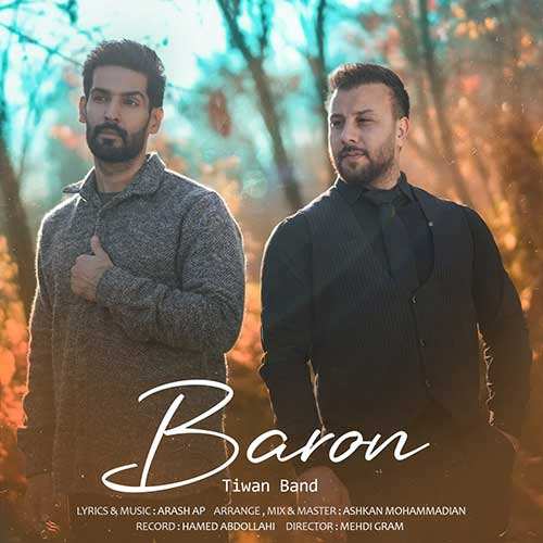 مسعود سعیدی - بمیرم برات
