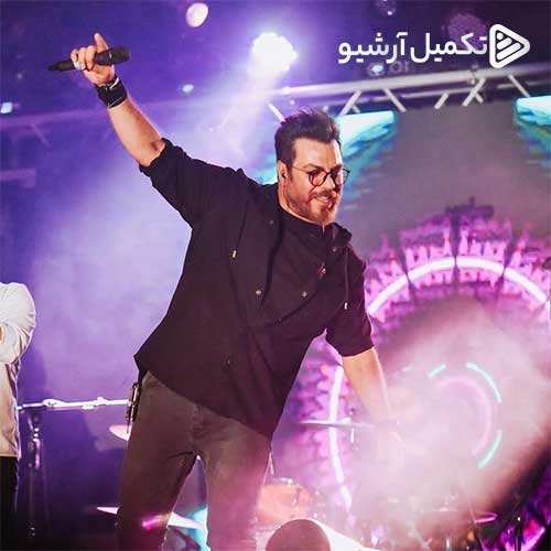 فرزاد دلیر - عشق من