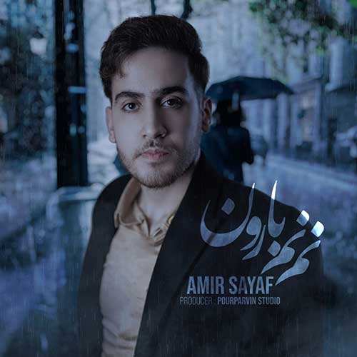 مهدی معظم - شب - نسخه  2