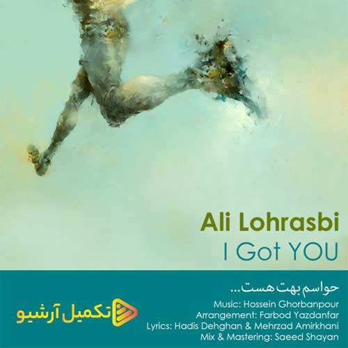 علی عبدالمالکی - قیافه میگیری