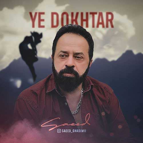 ناصر زینعلی - مجسمه