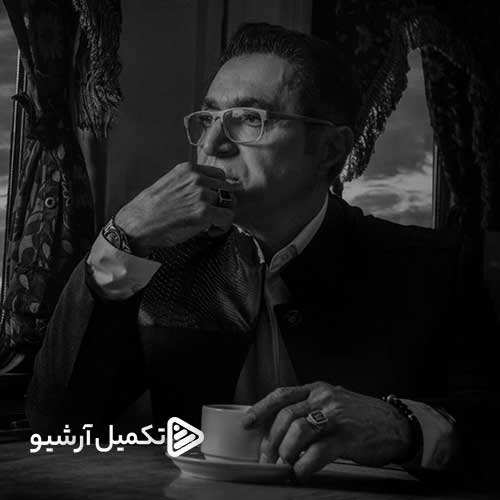 احمد سلو - پروانه ۲