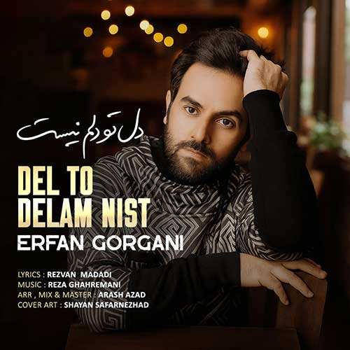یوسف زمانی - جنگ جهانی