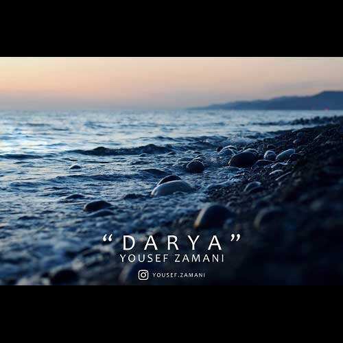 محمد النچری - محال - نسخه  2