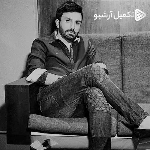 آرادمهر - راهزن