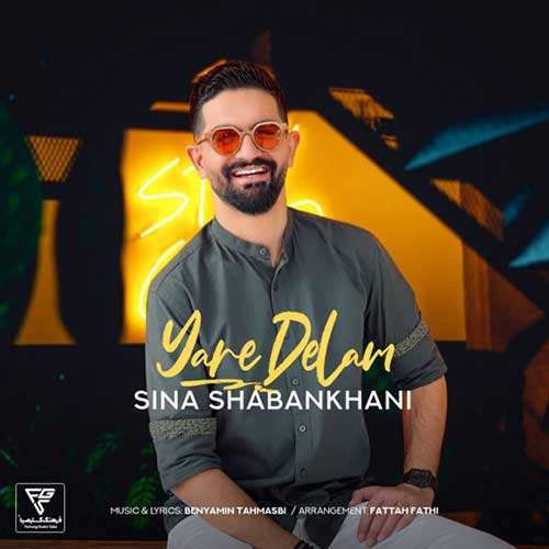 رامین رزمجو - دلبر جان - نسخه  2