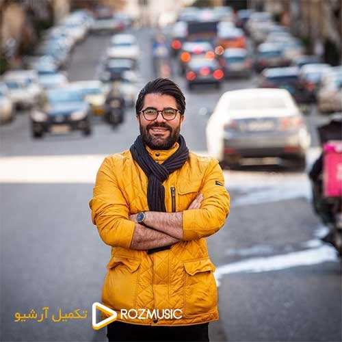 مهدی جهانی - خراب کردم - نسخه  2