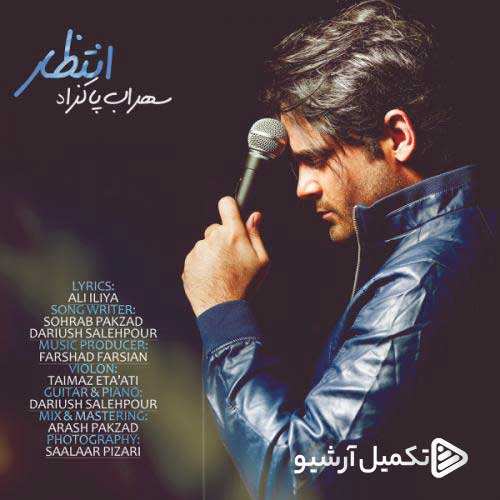 محسن ابراهیم زاده - دلتنگی