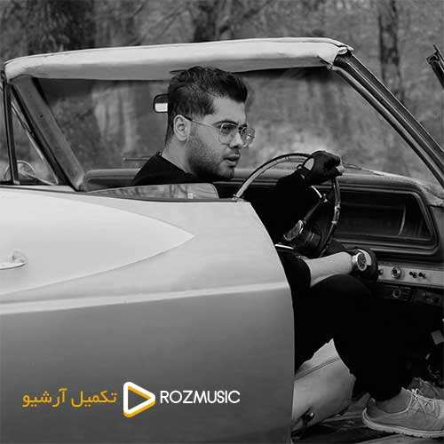 نوان - بریم دریا - نسخه  2