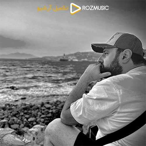 محمد علیزاده - دلت با منه - نسخه  2