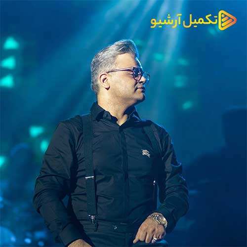 آوان - کهنه زخم