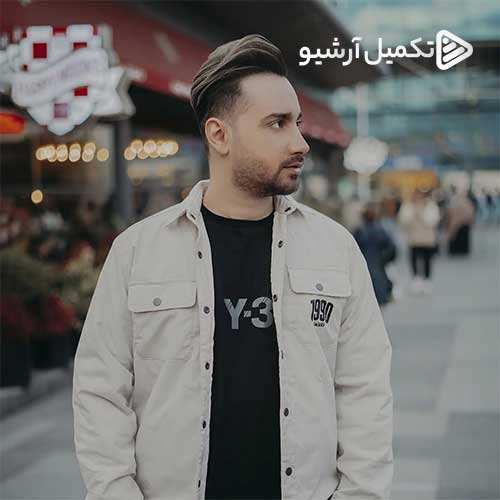 محسن یگانه - نخواستم