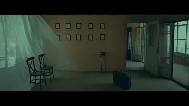 گروه ایهام به نام خاطره هامون