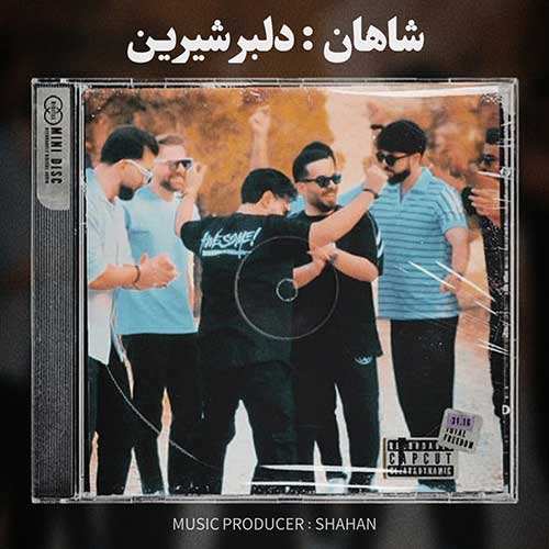 مجید پارسا - زل بزن