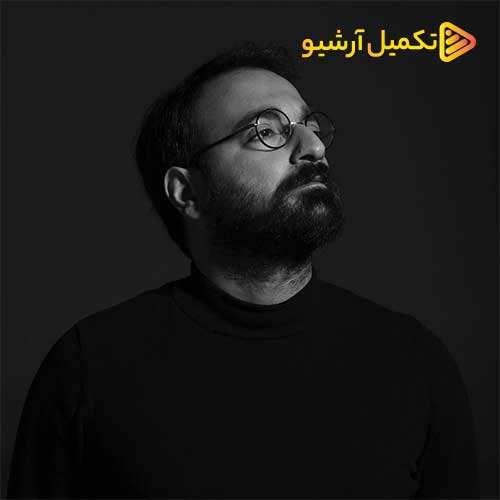 میلاد بابایی - خوبیتو میخواستم