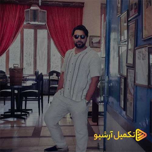 رضا راد - تو باشی نیس غم