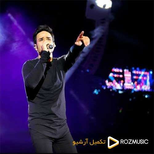 سعید مقدم - بگو سخته - نسخه  2