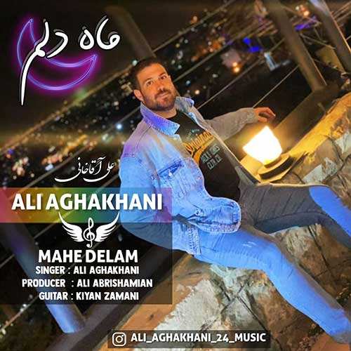 مجید رضوی - یار - نسخه  2