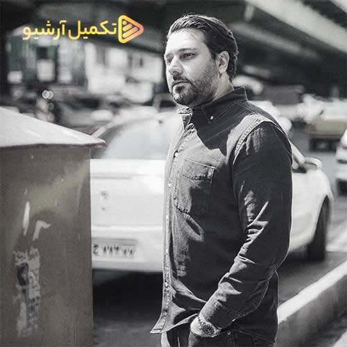 میلاد بابایی - بغض