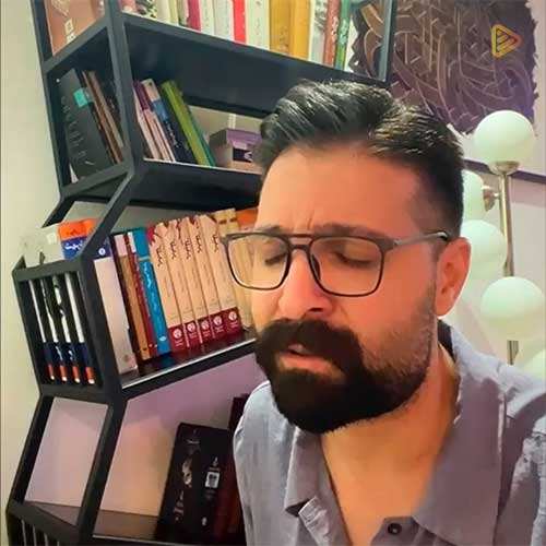 امیرعلی احمدوند - دلبری