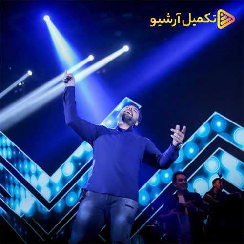 علی یاسینی - غریبه