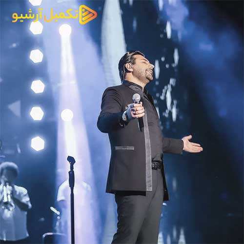شروین - نباش - نسخه  2