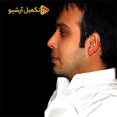 محسن ابراهیم زاده - کاشکی بارون بزنه