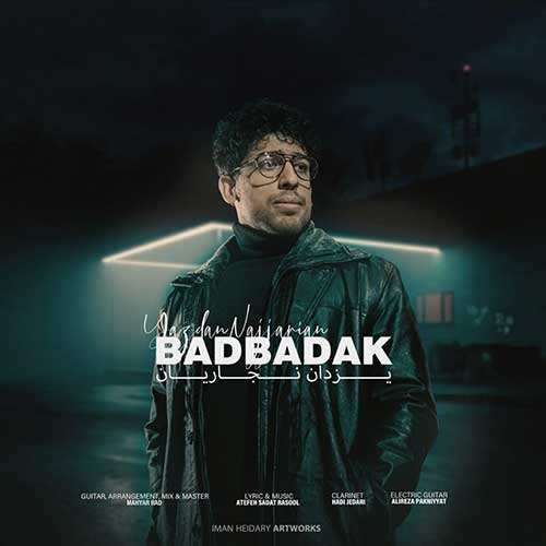 کسری زاهدی - انتخاب