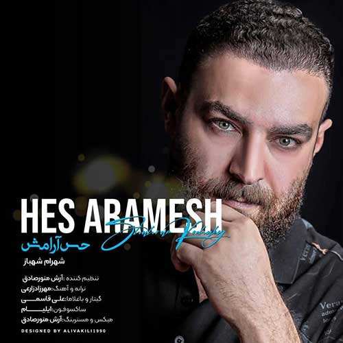 امیر حسن زاده - فراری