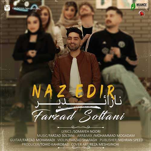 ایلیا اسدی - دست مریزاد
